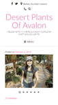 Mobile Screenshot of desertplantsofavalon.com